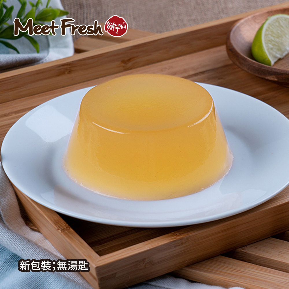 沁心檸檬愛玉150g*2顆/條-150g*2顆/條